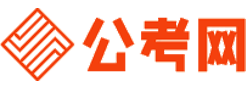 营口公务员考试报名网-营口公务员考试时间,营口公务员面试,营口公务员考试真题,营口公务员职位表,营口公务员考试成绩查询